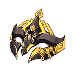Mask of Solitude Basalt