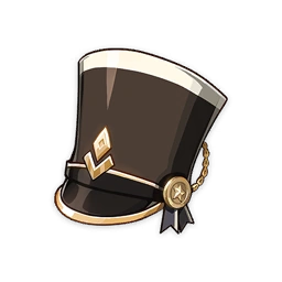 Instructor's Cap