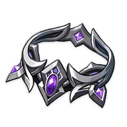 Crown of the Befallen