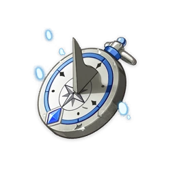Sundial of the Sojourner