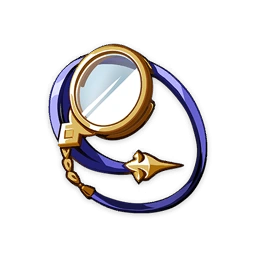Scholar's Lens