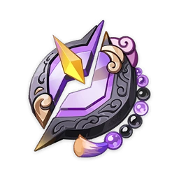 Solar Relic
