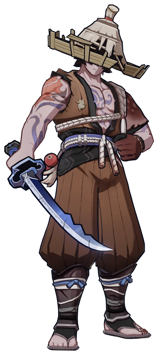 Nobushi: Hitsukeban