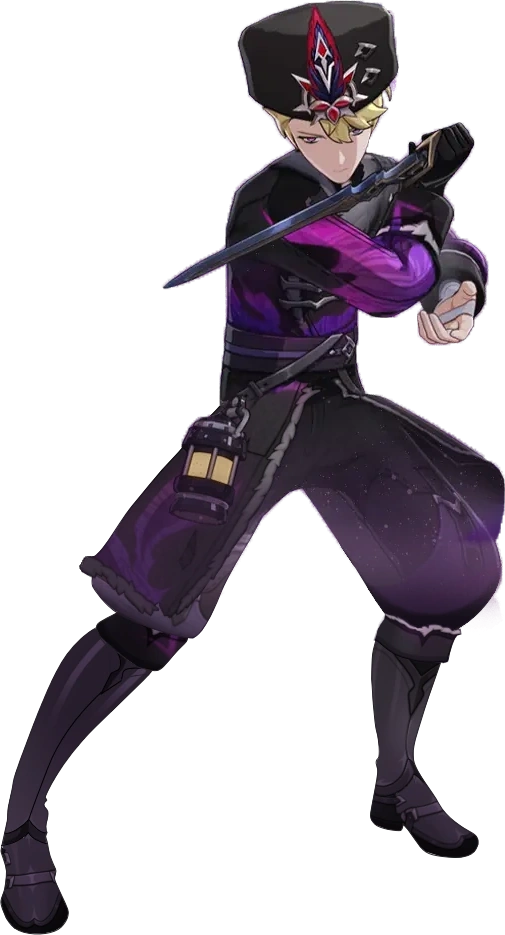 Sigurd