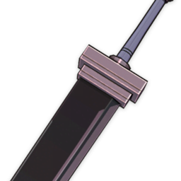 Claymore