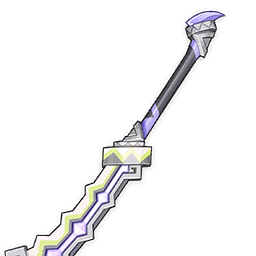 Sturdy Bone
